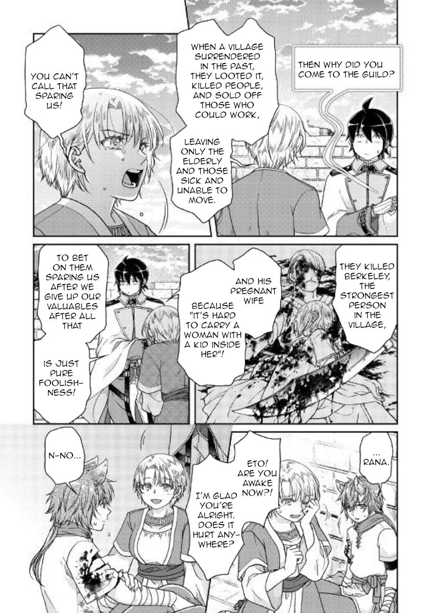 Tsukimichi: Moonlit Fantasy, Chapter 48 image 19